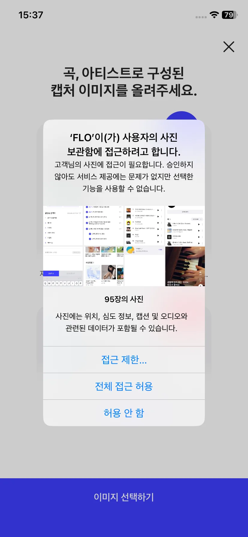 Test Image 13